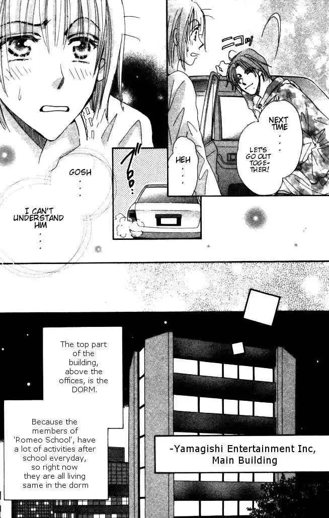 Yume Chu Chapter 3 24